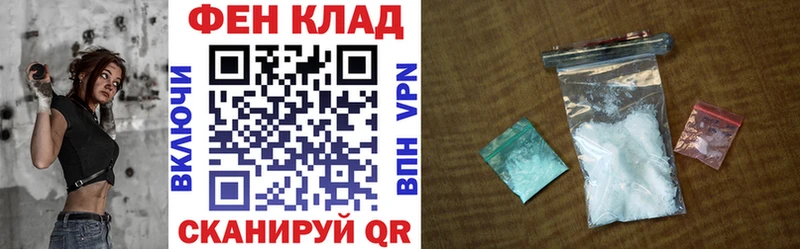АМФ Premium Стародуб