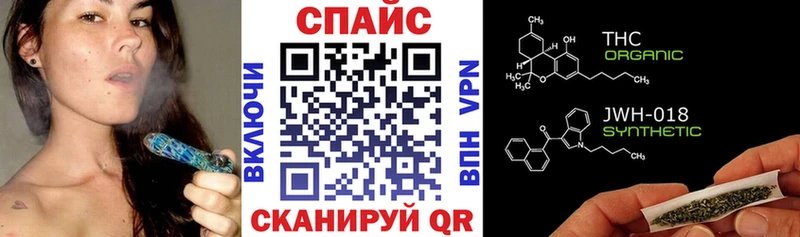 ОМГ ОМГ как войти  Стародуб  shop наркотические препараты  купить  сайты  Бутират Butirat 