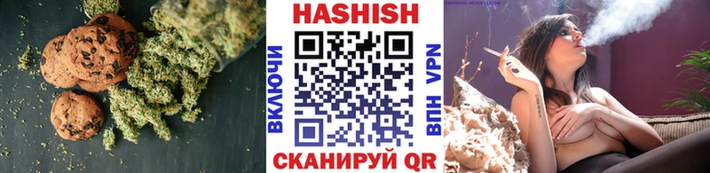 Еда ТГК марихуана  даркнет сайт  Стародуб 