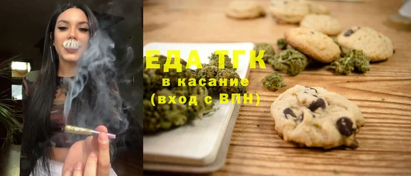 ешки Алексин