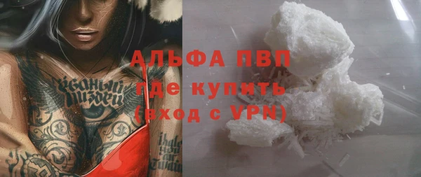 амф Алексеевка