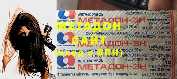 кокаин колумбия Переславль-Залесский
