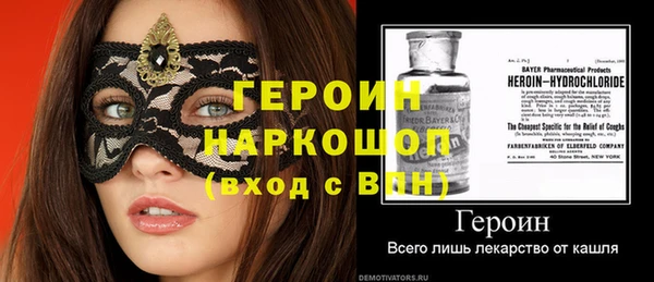 амф Алексеевка