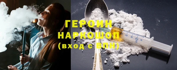 ешки Алексин