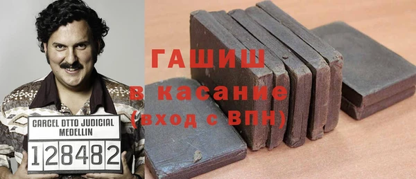 амф Алексеевка
