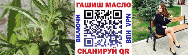 дарнет шоп  Стародуб  Дистиллят ТГК жижа 